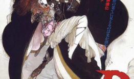 妖兽都市动漫在线观看,探寻异世界奇幻之旅